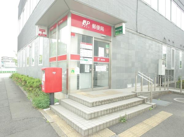 シティコーポパルナス小川(小平ブリヂストン前郵便局)