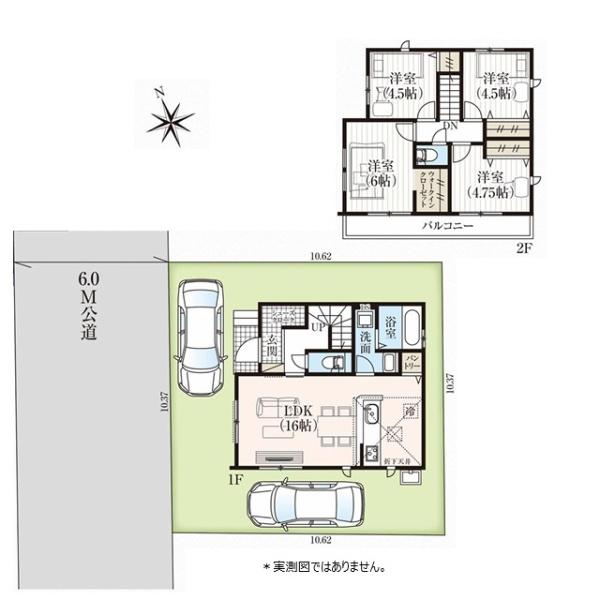小平市上水新町２丁目の新築一戸建