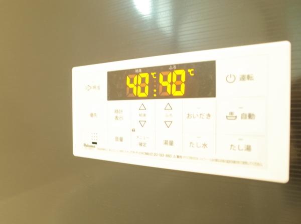 小平市学園東町１丁目の新築一戸建