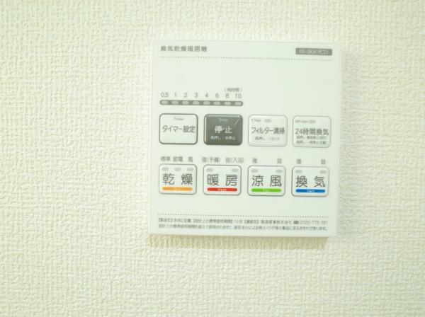 小平市学園東町１丁目の新築一戸建