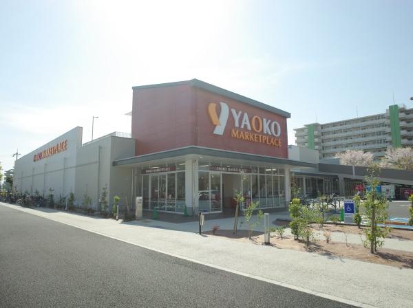 東大和市新堀１丁目の新築一戸建(ヤオコー東大和清原店)