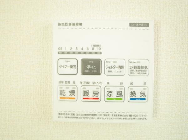 小平市学園西町３丁目の新築一戸建