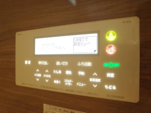 小平市小川町１丁目の新築一戸建