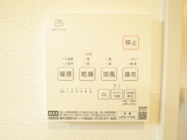 小平市小川町１丁目の新築一戸建