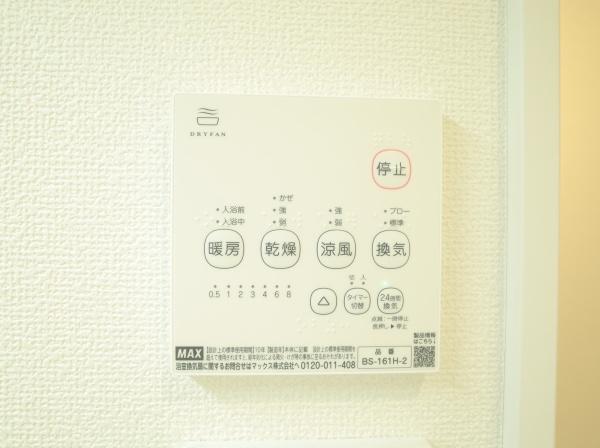 小平市仲町の新築一戸建
