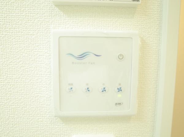 小平市仲町の新築一戸建