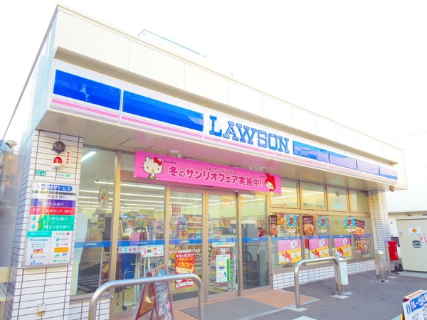 一橋学園ガーデニア(ローソン小平学園西町一丁目店)