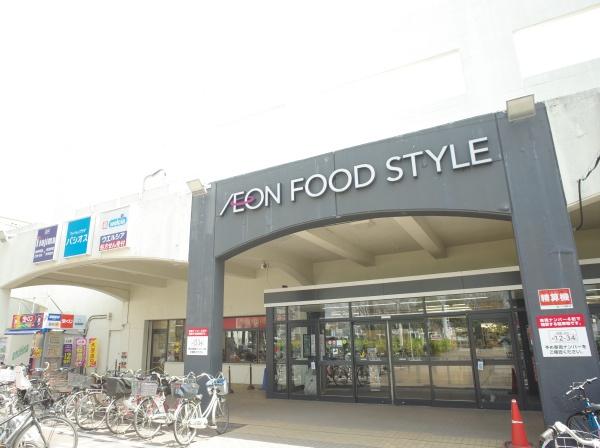 小平市小川西町３丁目の土地(イオンフードスタイル小平店)