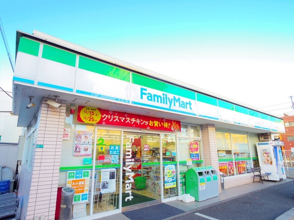 小平市小川西町３丁目の土地(ファミリーマート小平小川西町店)
