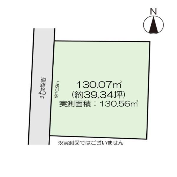 小平市小川西町３丁目の土地