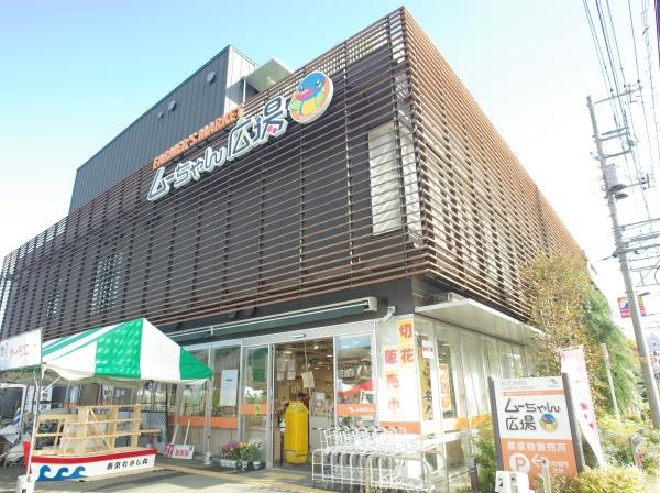 小平市小川東町の土地(小平ファーマーズ・マーケットムーちゃん広場)
