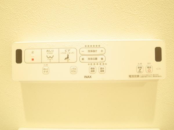 ライオンズマンション小平栄町