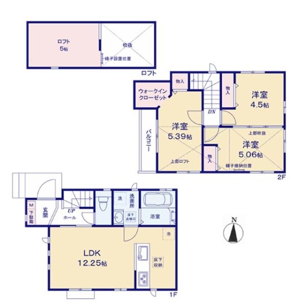 小平市仲町の新築一戸建