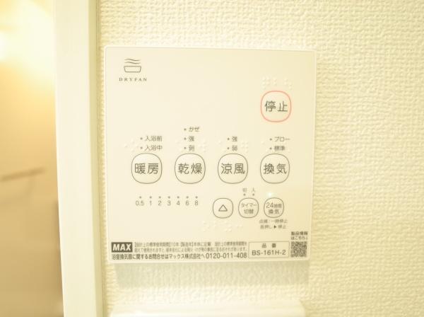 小平市仲町の新築一戸建
