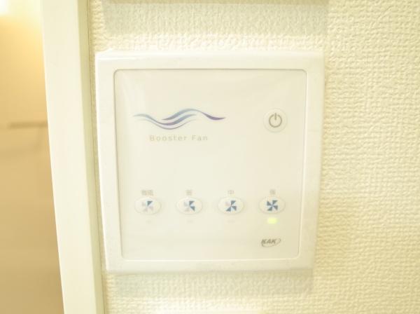 小平市仲町の新築一戸建