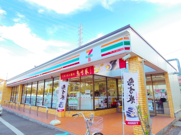 小平市小川町１丁目の中古一戸建て(セブンイレブン小平小川上宿店)