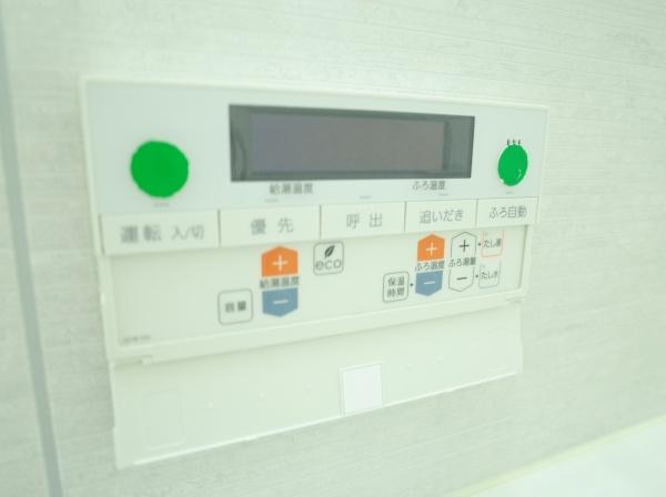 小平市小川町１丁目の中古一戸建て
