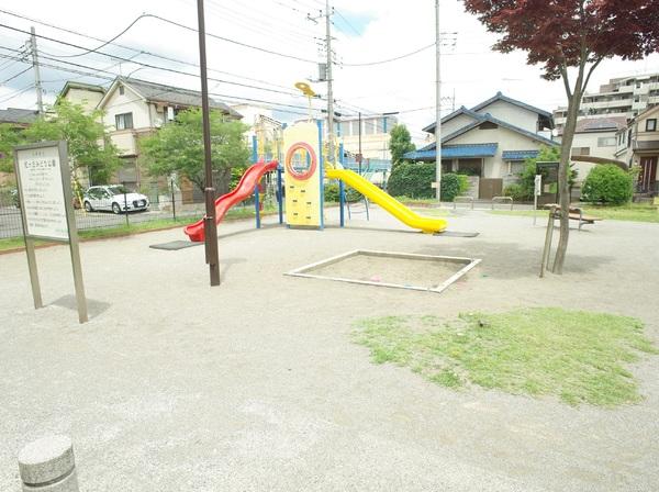 フジミコート新小平(虹ヶ丘みどり公園)
