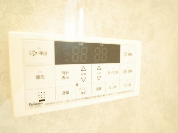 東村山市富士見町３丁目の新築一戸建