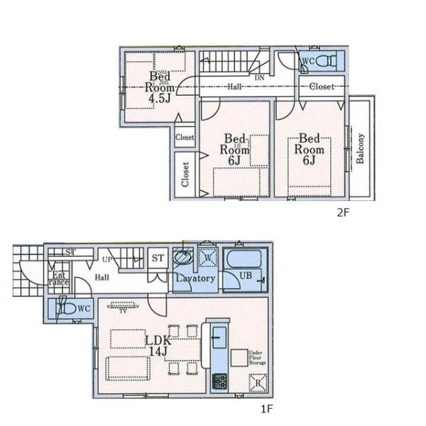小平市仲町の新築一戸建