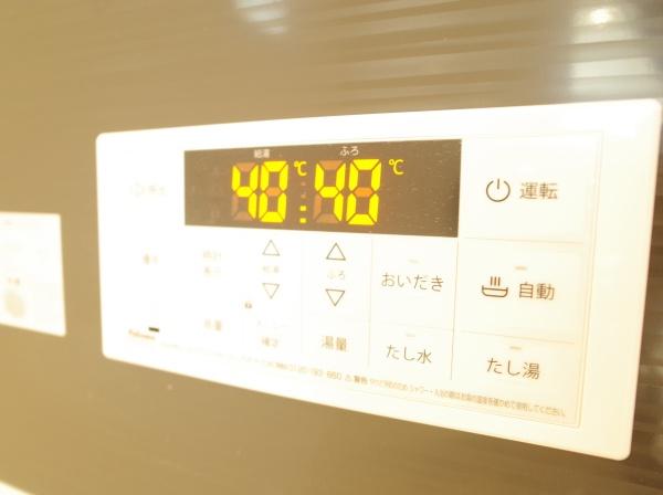 小平市仲町の新築一戸建