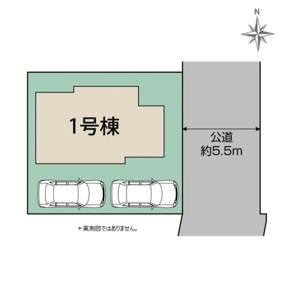 小平市小川町２丁目の新築一戸建
