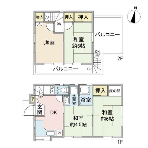 小平市栄町３丁目の中古一戸建