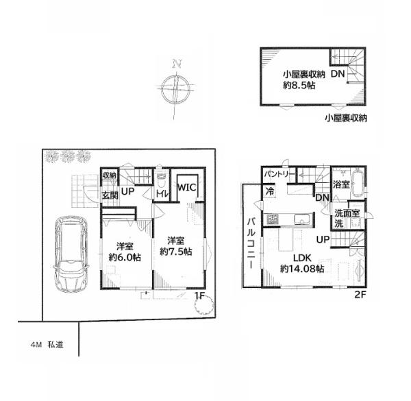 小平市学園西町３丁目の土地