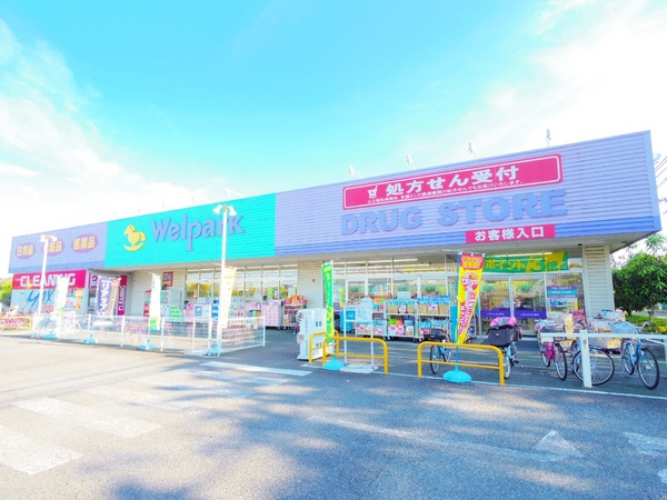 小平市回田町の新築一戸建(ウェルパーク薬局小平回田店)