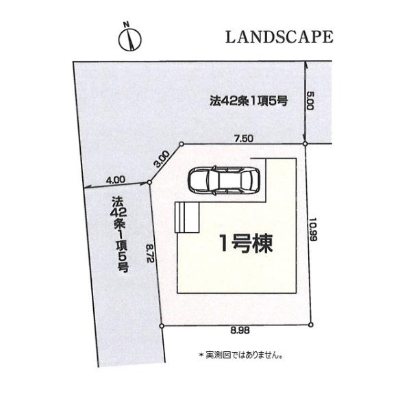小平市上水本町１丁目の新築一戸建