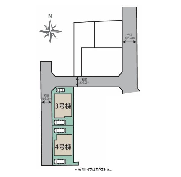 小平市美園町３丁目の新築一戸建