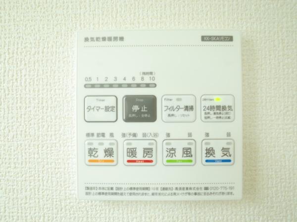 小平市小川東町５丁目の新築一戸建