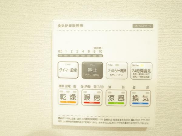レクセルマンション一橋学園