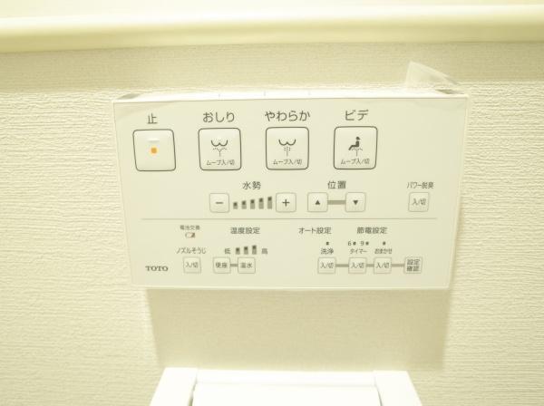 レクセルマンション一橋学園