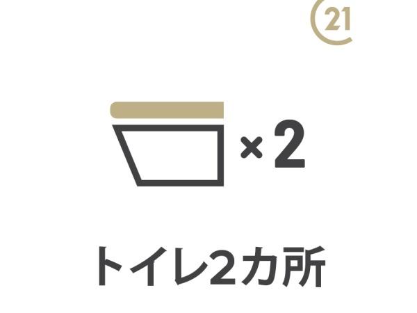 小平市小川東町の新築一戸建