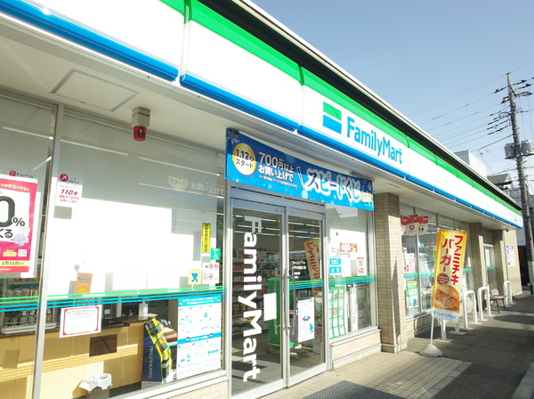 小平市小川西町２丁目の新築一戸建(ファミリーマート小平中宿通り店)