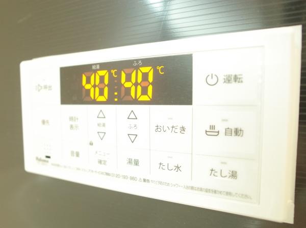 小平市小川西町２丁目の新築一戸建