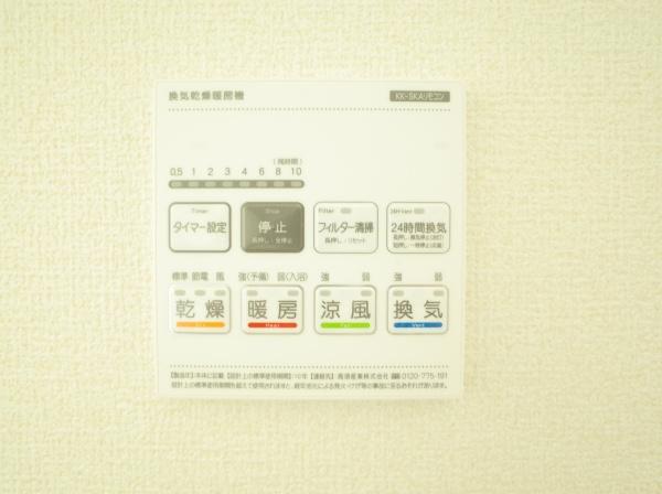 小平市小川西町２丁目の新築一戸建