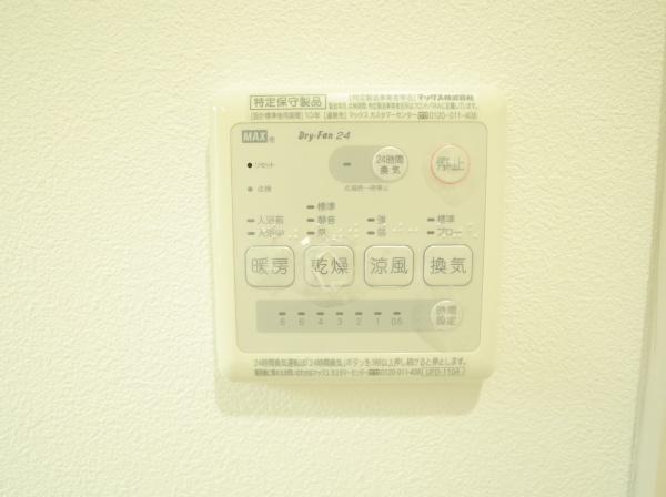 小平市小川町１丁目の中古一戸建て