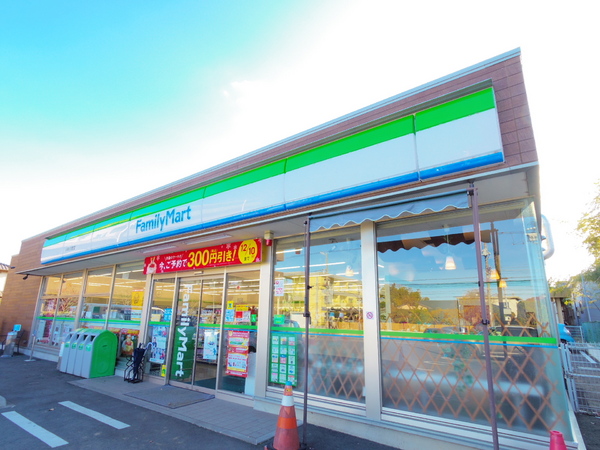 小平市小川町１丁目の新築一戸建(ファミリーマート小平小川町店)