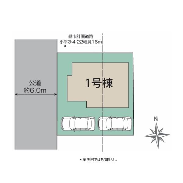 小平市小川町１丁目の新築一戸建