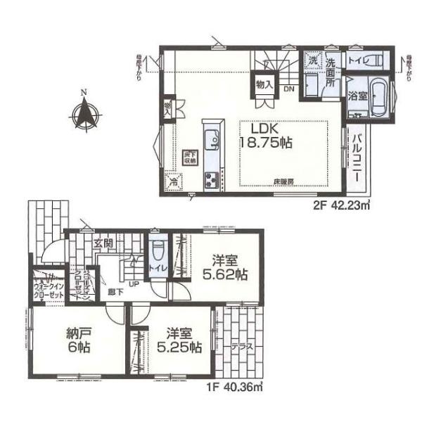 小平市小川東町５丁目の新築一戸建