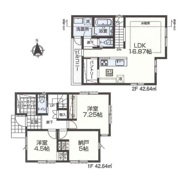 小平市小川東町５丁目の新築一戸建