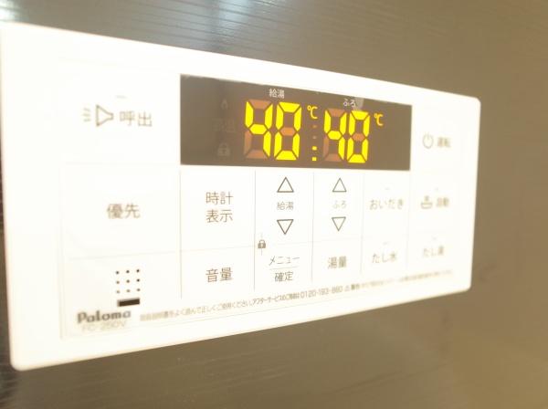小平市学園東町の新築一戸建
