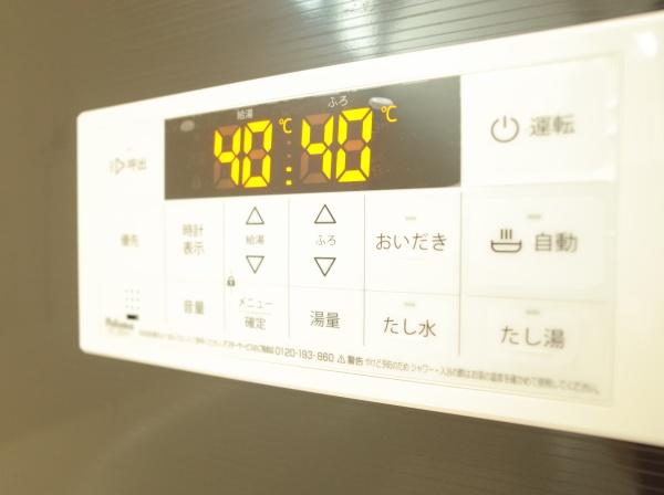 小平市学園東町の新築一戸建