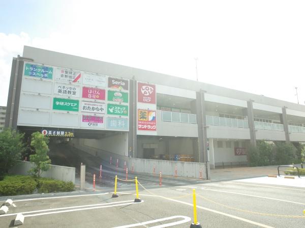 パークマンション一橋学園(ロピア小平店)