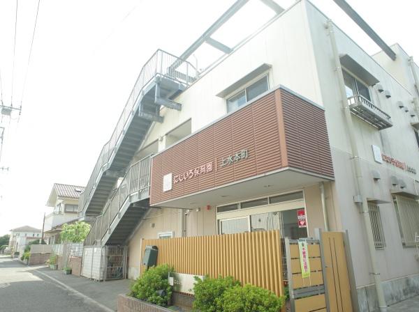 パークマンション一橋学園(にじいろ保育園上水本町)