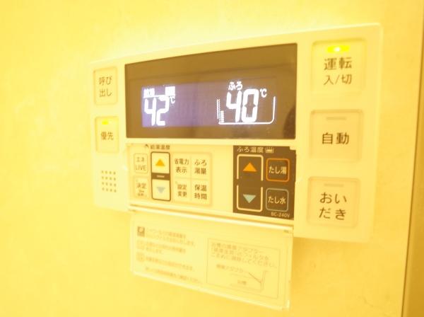 パークマンション一橋学園