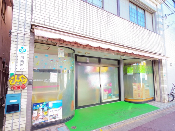 小平市仲町の新築一戸建(どんぐり保育園)