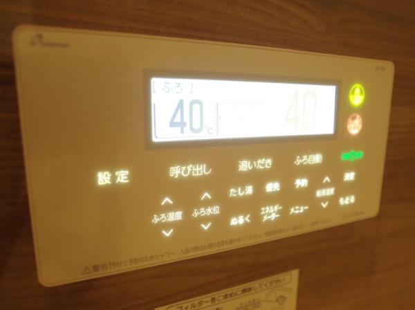 小平市仲町の新築一戸建